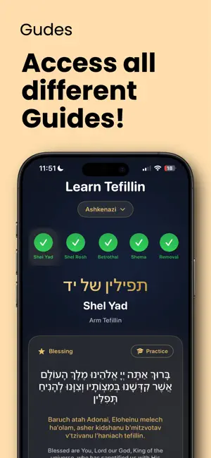 Tefillin Timer screenshot 2