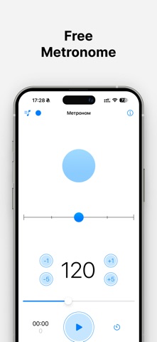 Metronome Lite BPM Screenshot 1 of 2