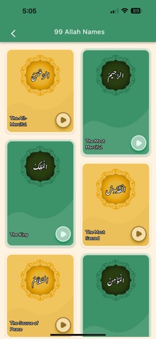 Kids Surah - 99 Names of Allah screenshot