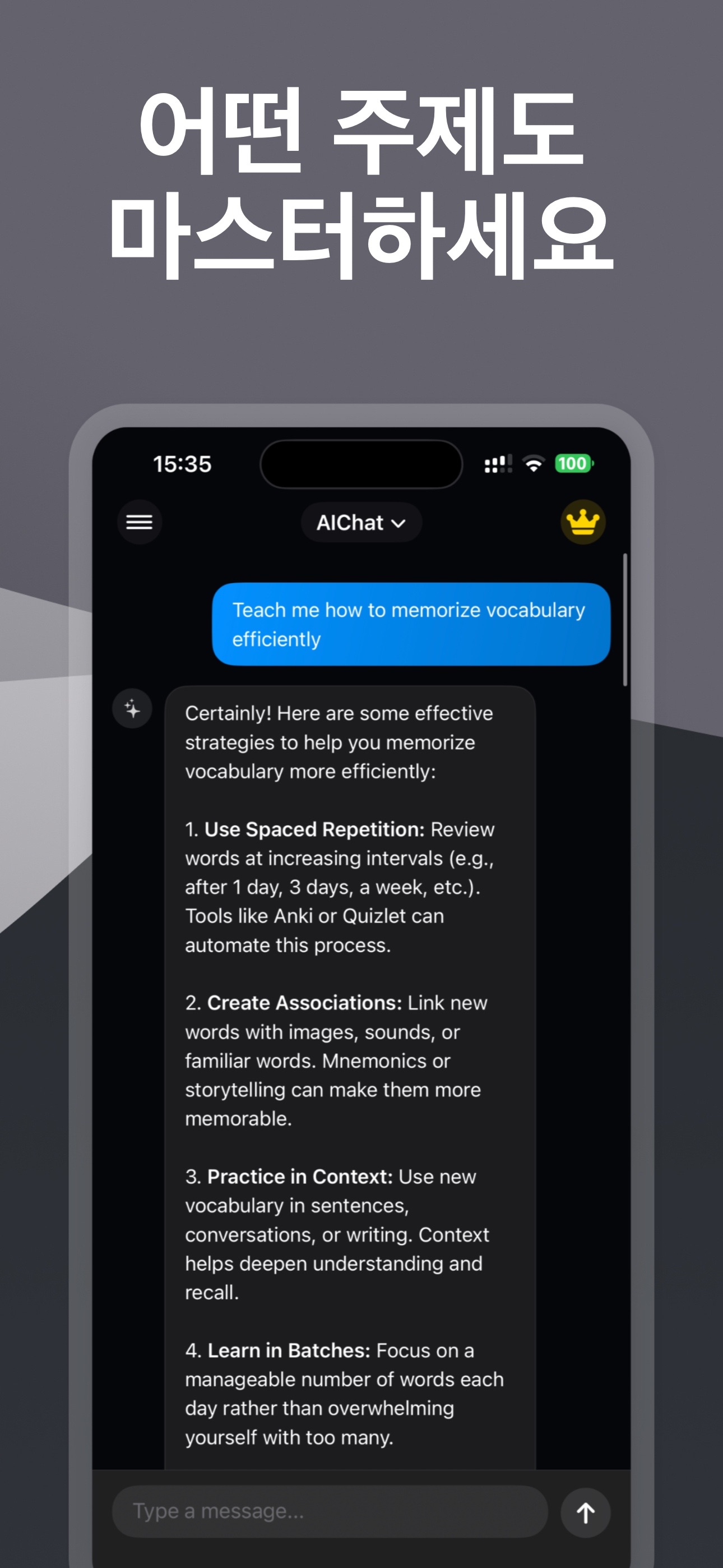 OpenClaw : 한국어 스마트 AI 도우미 스크린샷 5