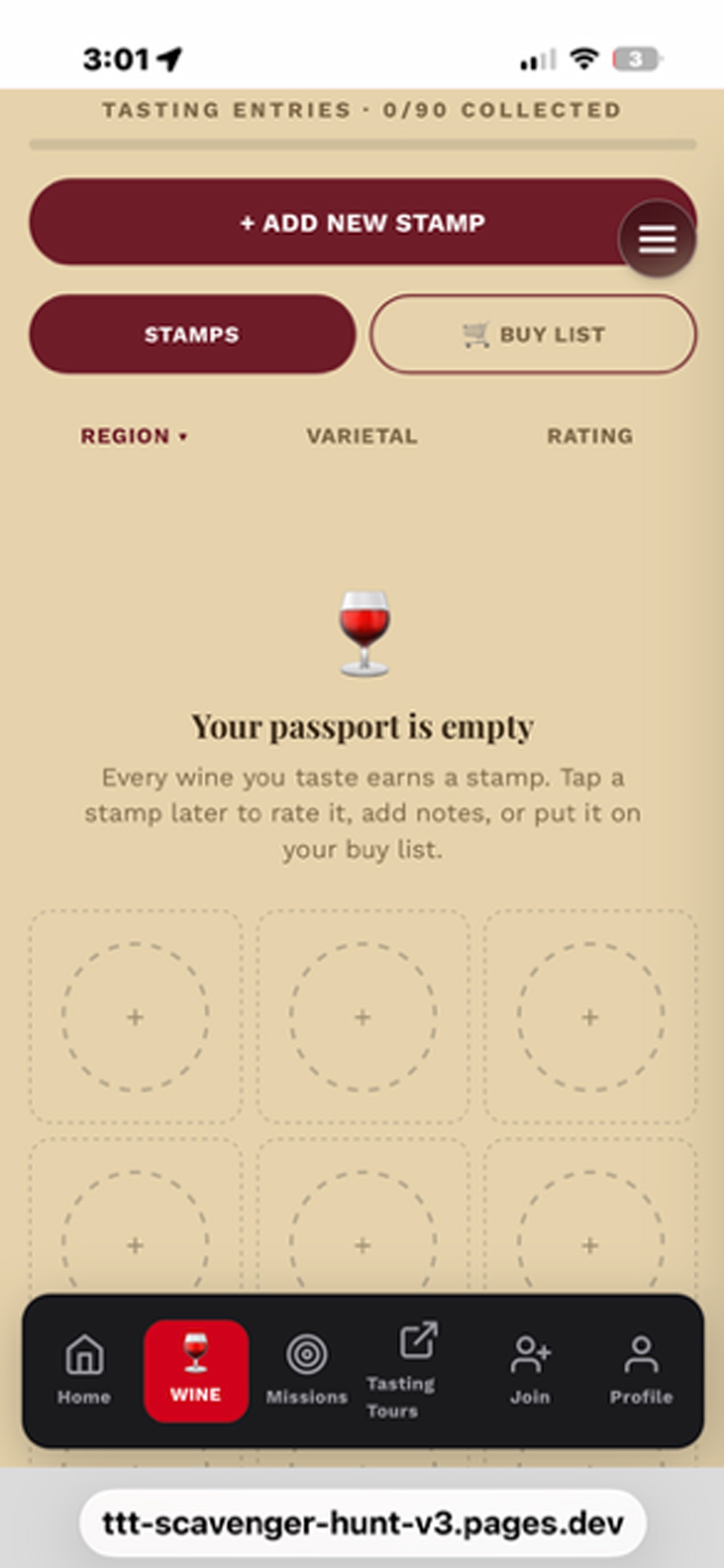 Screenshot 9 of Tasting Tours