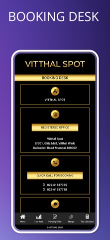 Vitthal Gold Screenshot 8 of 9