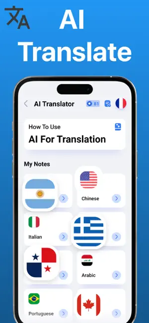Translation Voice Translator screenshot 2