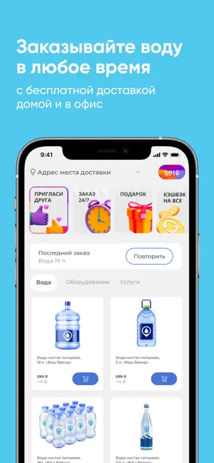 КЫZЫРБАК screenshot 1
