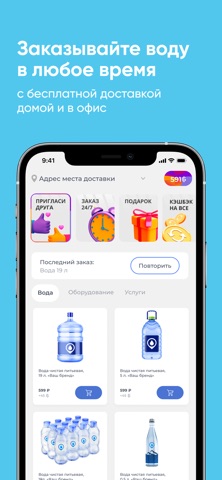 КЫZЫРБАК screenshot