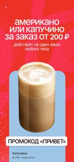 Цeх85 screenshot 2