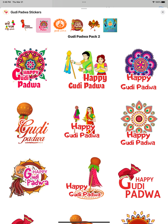 Screenshot #6 pour Gudi Padwa Stickers - iSticker