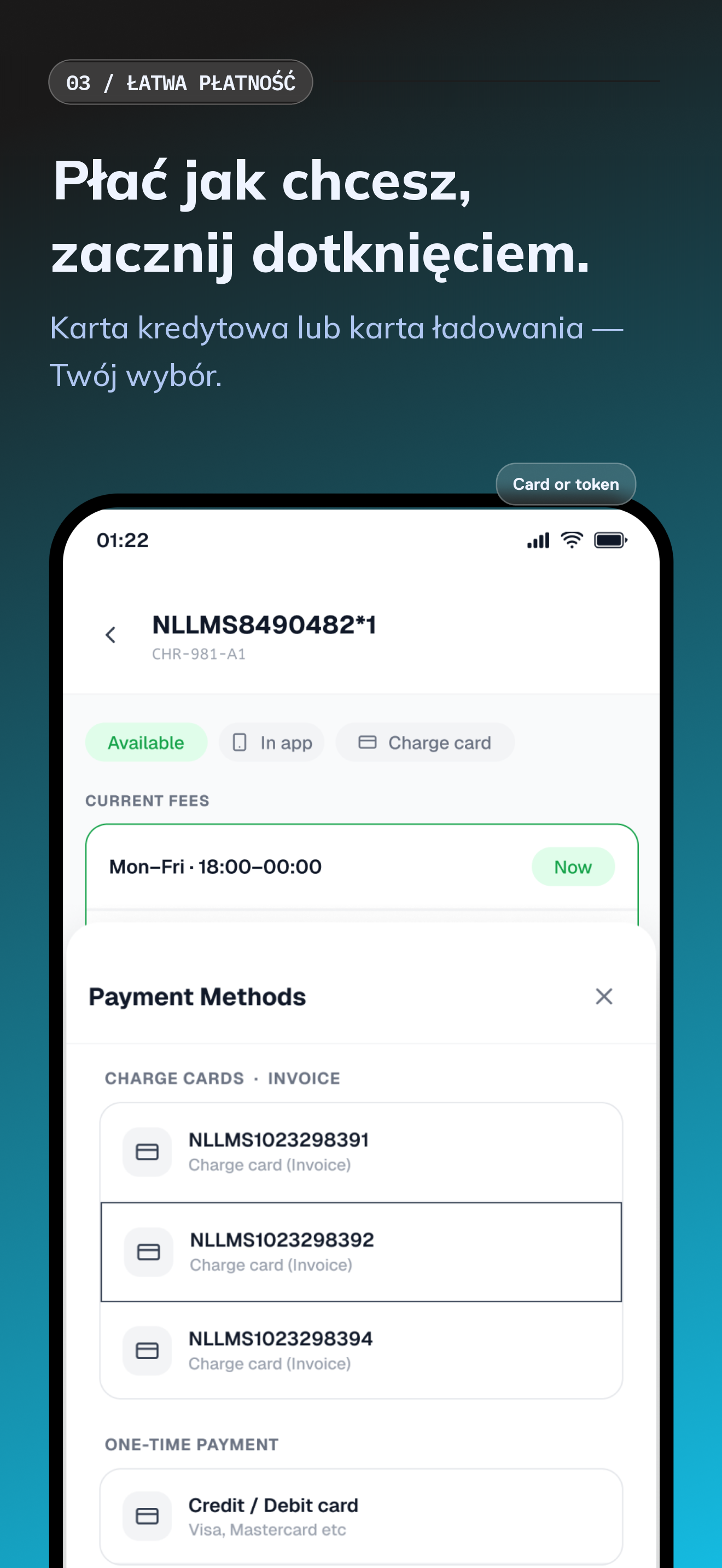 Equay screenshot 3