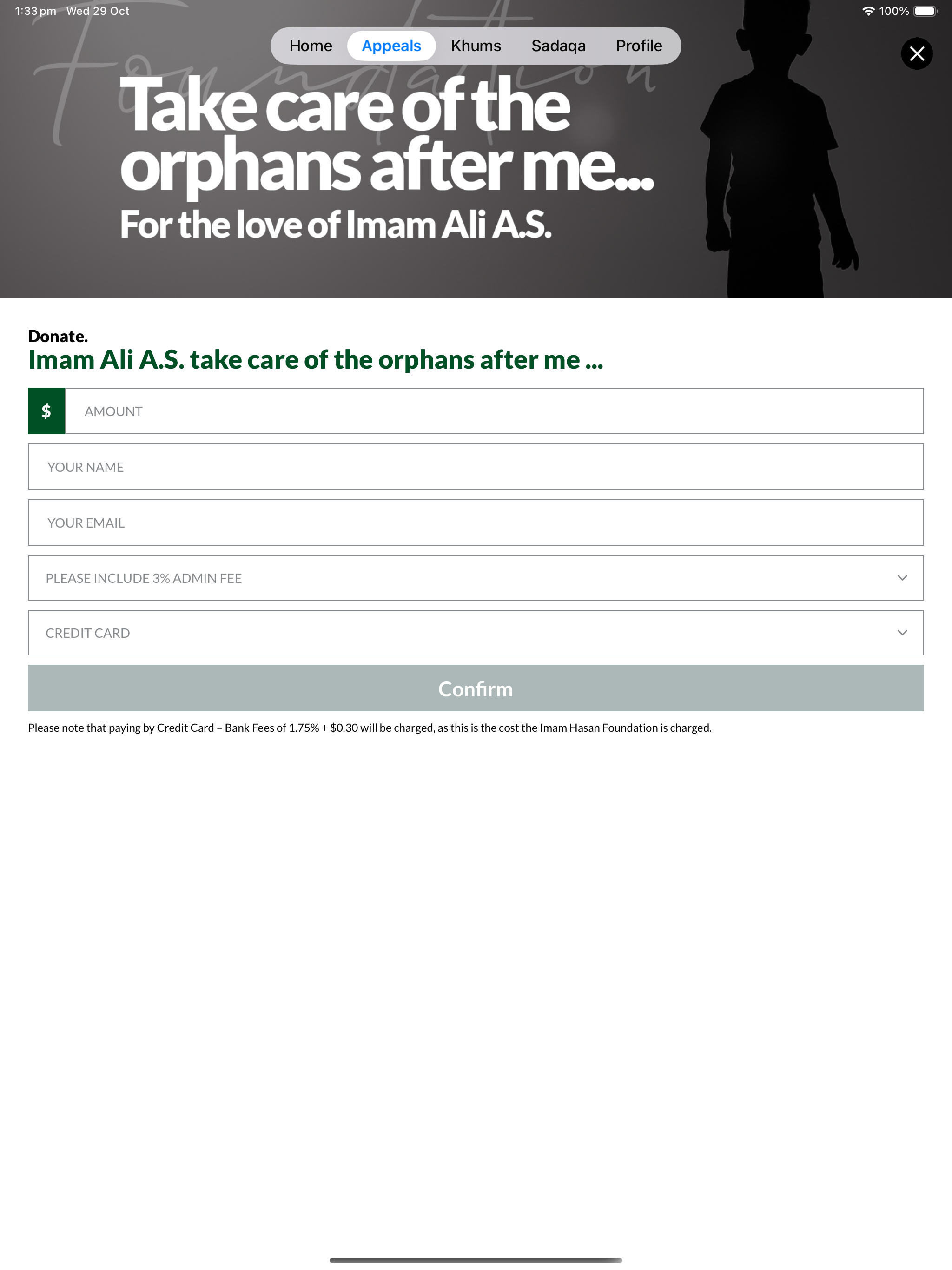 Imam Hasan Foundation