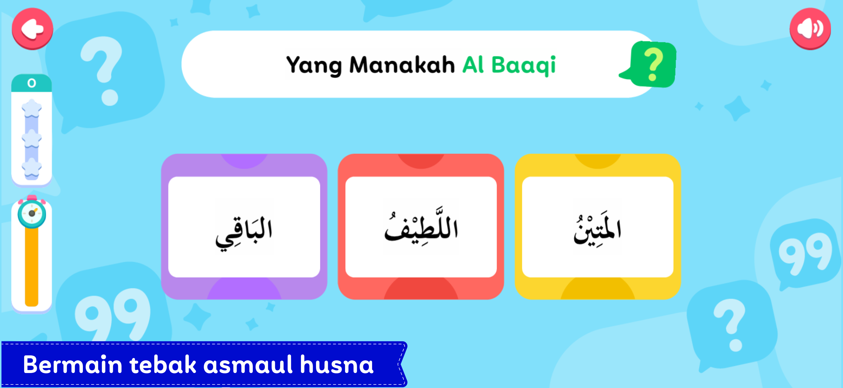 Belajar Asmaul Husna + Suara