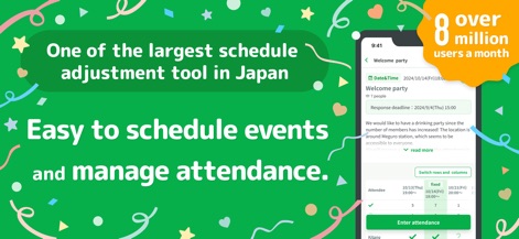 Chouseisan - The app offers a clear overview of event details and response deadlines, while users can easily see current attendance numbers for each proposed date.