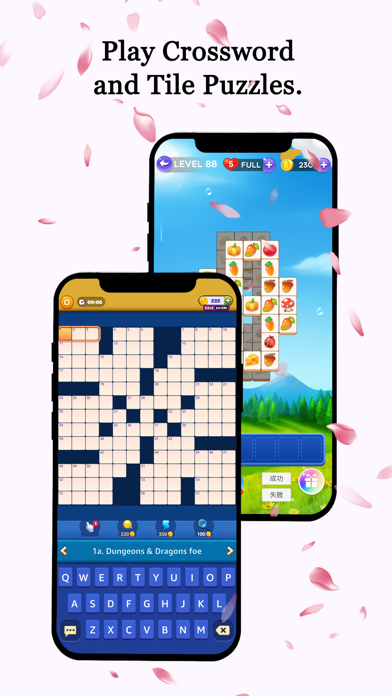 Crossword - Word Hike Screenshot