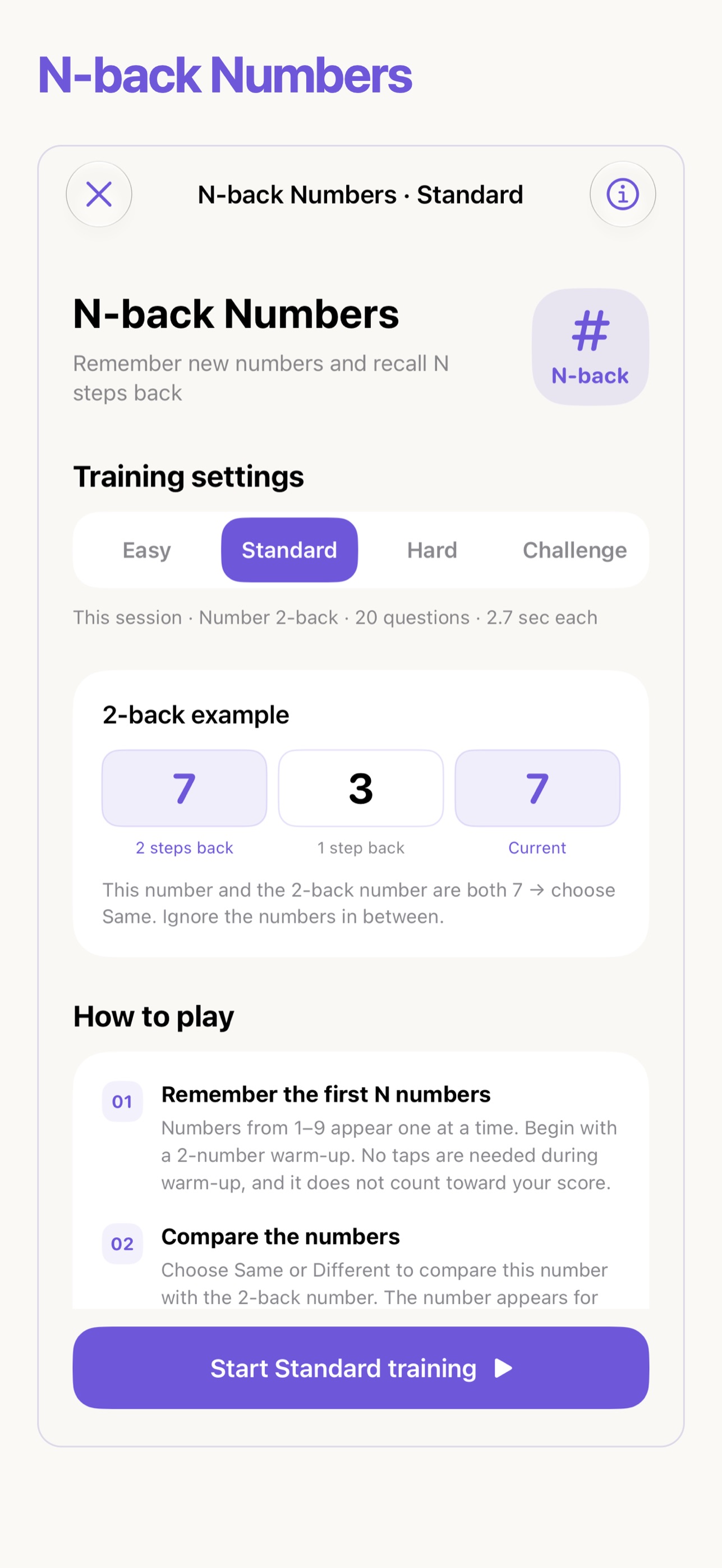 Screenshot 5 of DailyBrain: Brain Training !