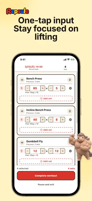 Repsule: Workout Log × Gacha screenshot 2