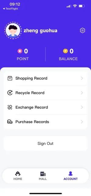 INFUNITE screenshot 1