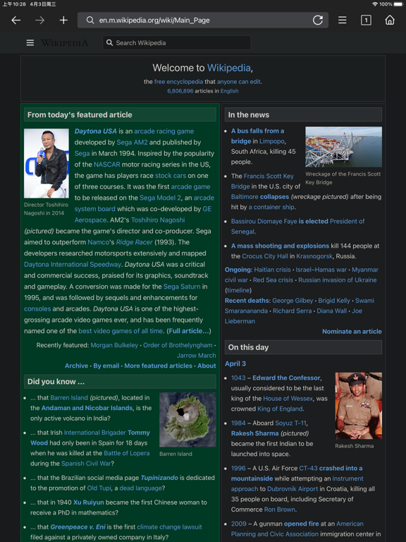 Focus浏览器-油猴脚本和网页视频播放器のおすすめ画像3