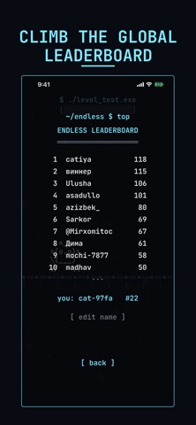 ASCII Game Screenshot 3 of 7