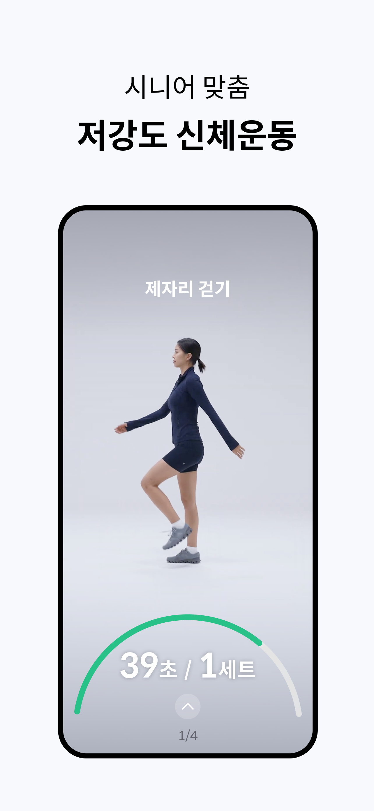 맬리브레인