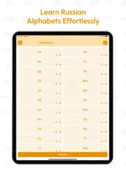 learn russian from scratch ipad images 4