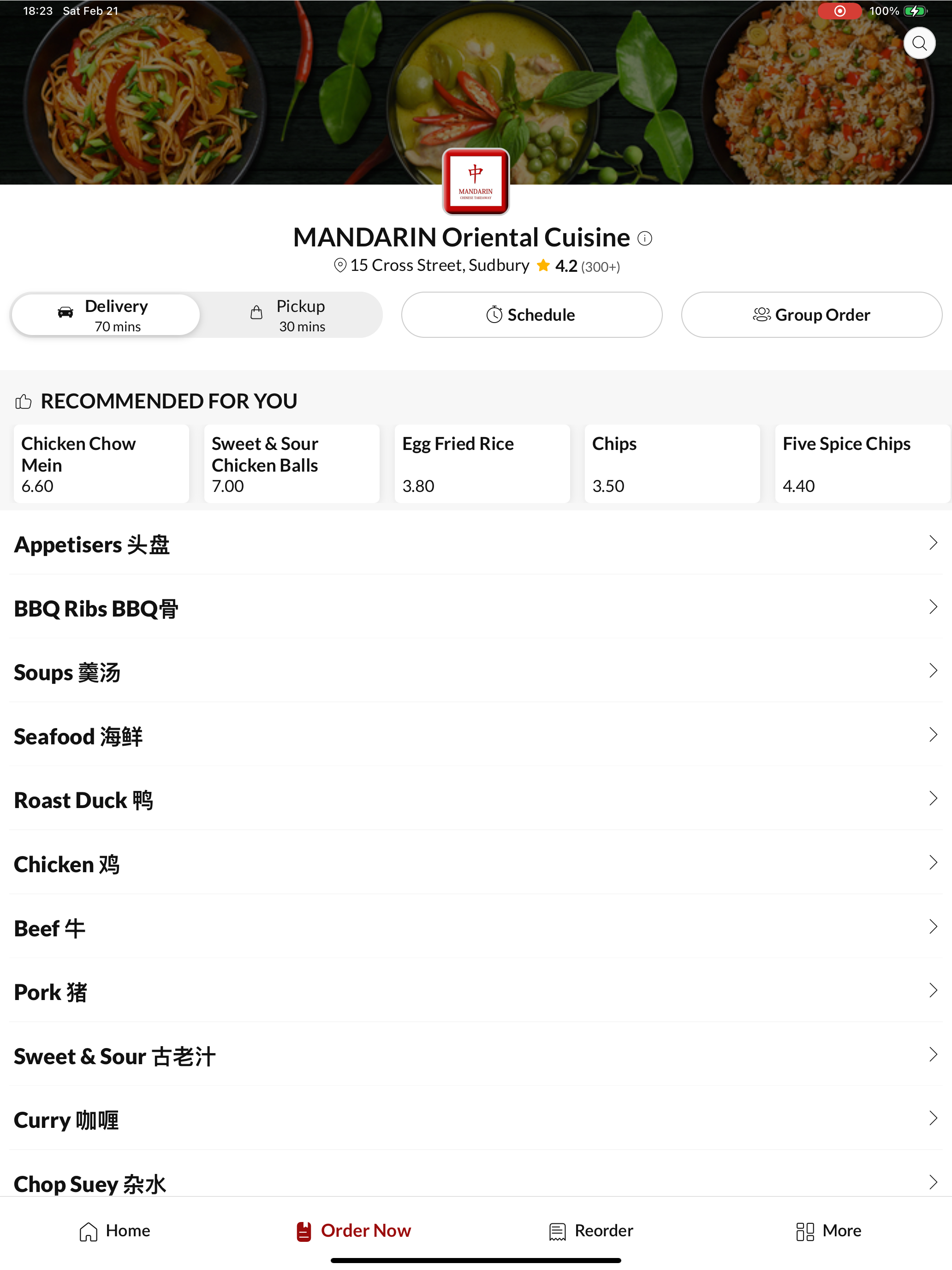MANDARIN Oriental Cuisine screenshot 6