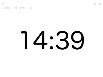 Silent Time signal iPad screenshot