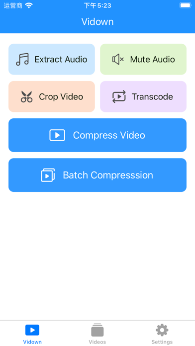 Video Converter - Video to MP4 Screenshot