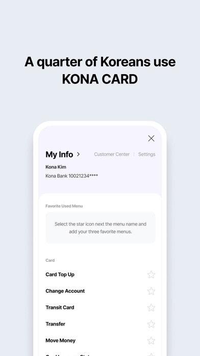 KONA CARD Screenshot