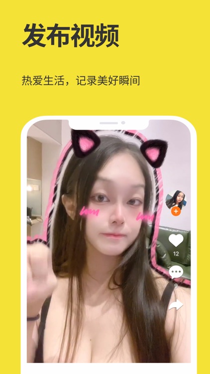 技秀-自由职业兼职接单