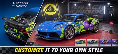 Racing Kingdom - Unleash creativity with the app's comprehensive customization system, allowing users to transform vehicles such as the Lotus Emira with unique liveries and a selection of rims.