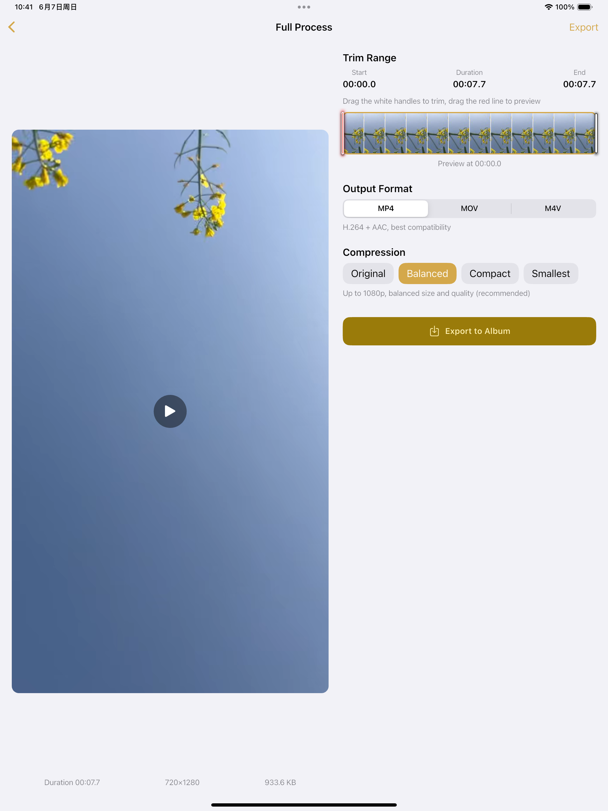 Cutra screenshot 4