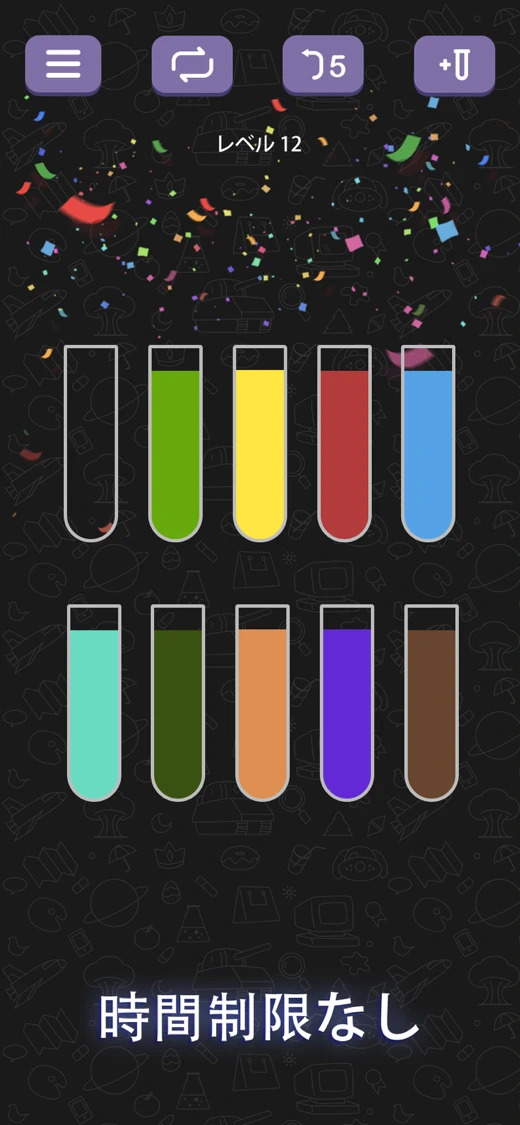 Water Sort Puzzle - Sort Color screenshot 5