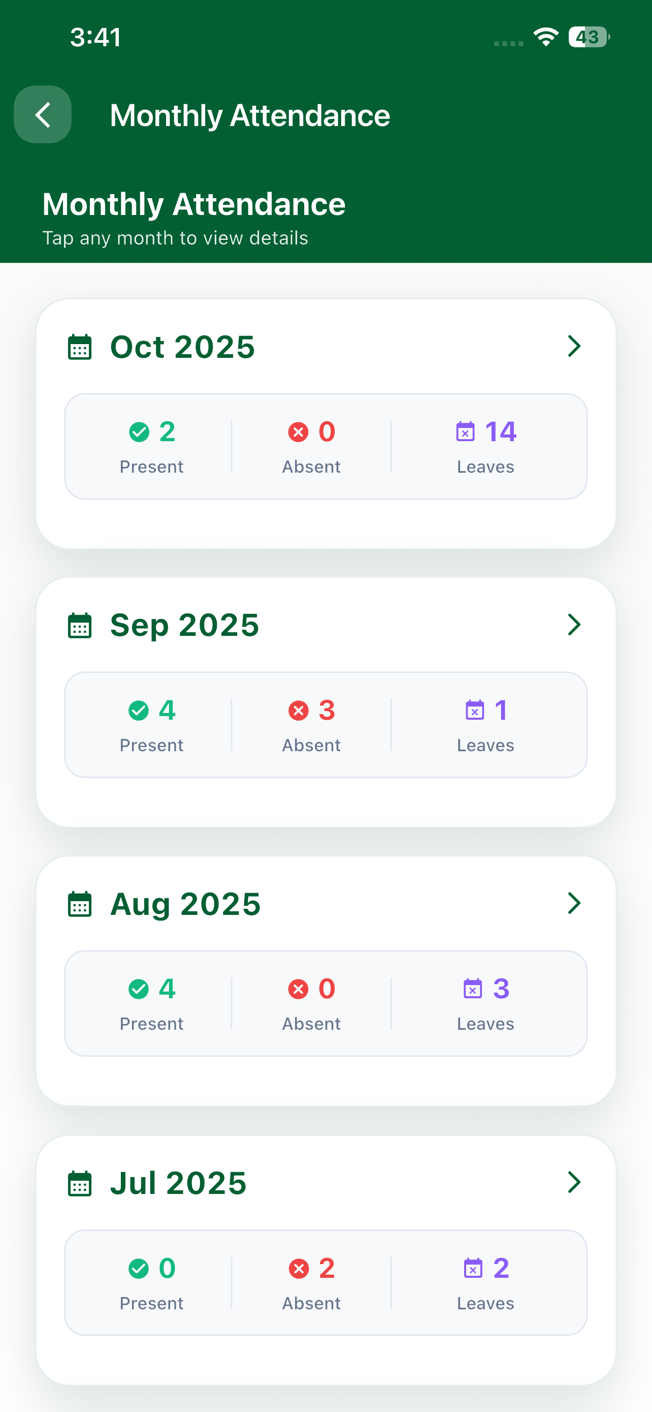 Army Public Schools & Colleges screenshot 4