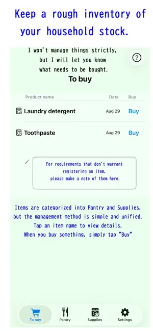 MyStockNote screenshot 1