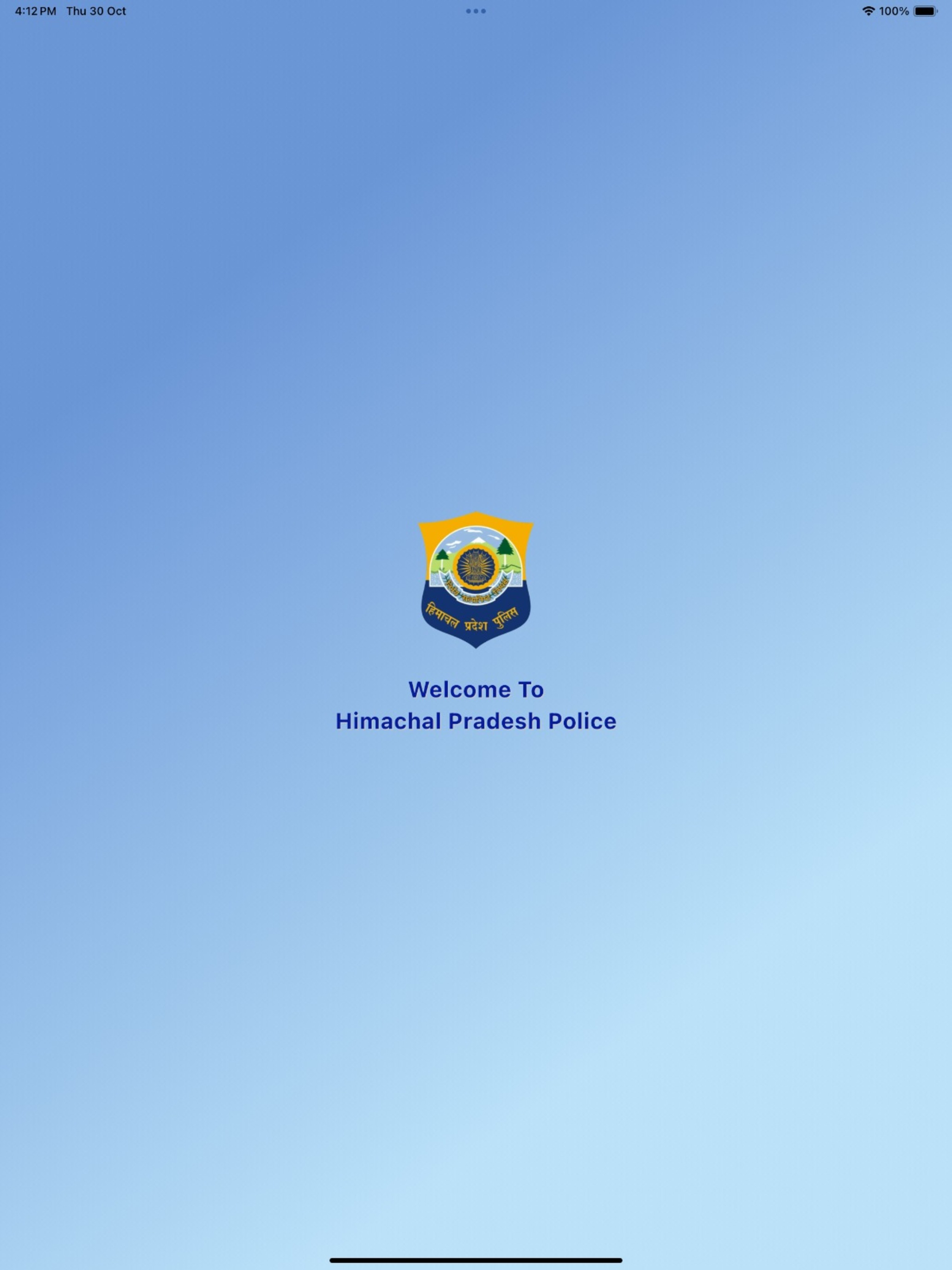 HP Police