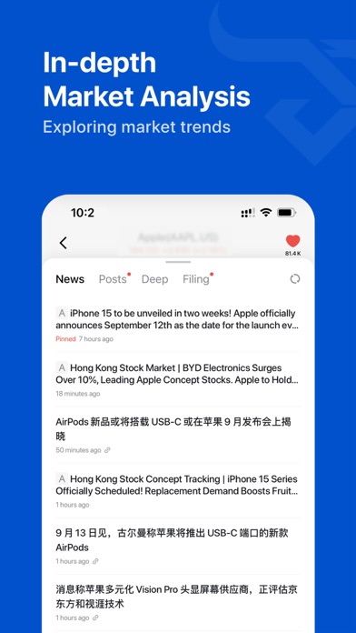 JA SOAR-HK and US stocks Screenshot