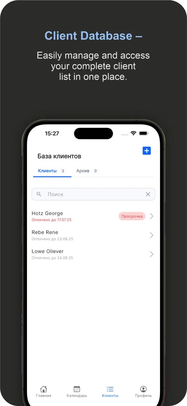 #2. Pairnote (iOS) Ved: PAIRNOTE, TOO