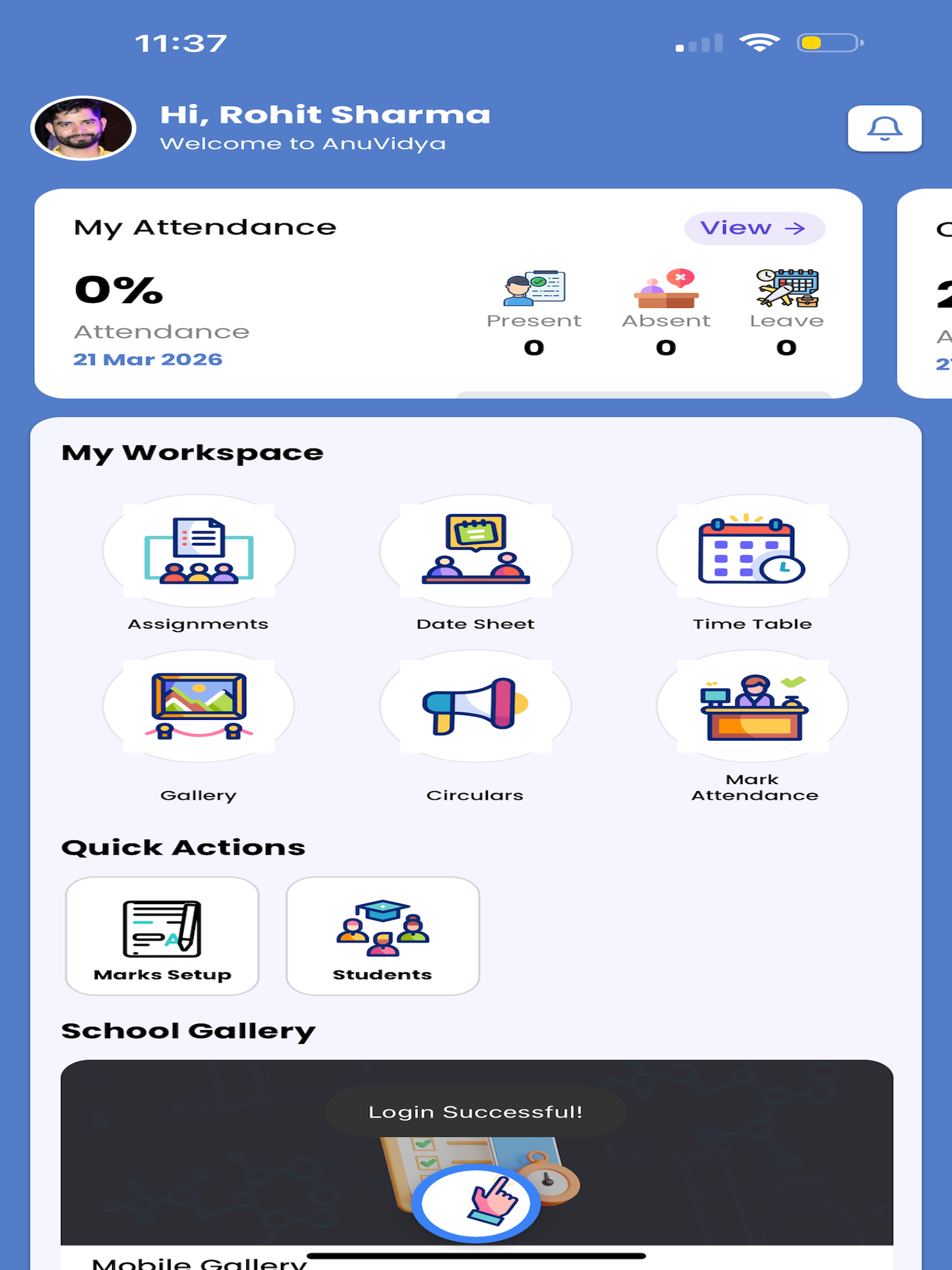 AnuVidya screenshot 10