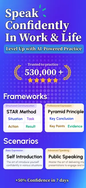 SayNow AI: Speech, Voice Coach screenshot 1