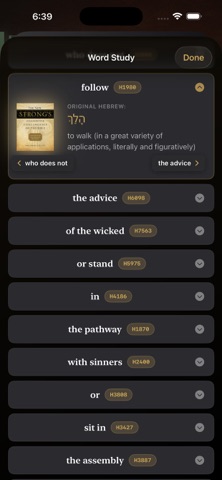 BigWrd Screenshot 6 of 10