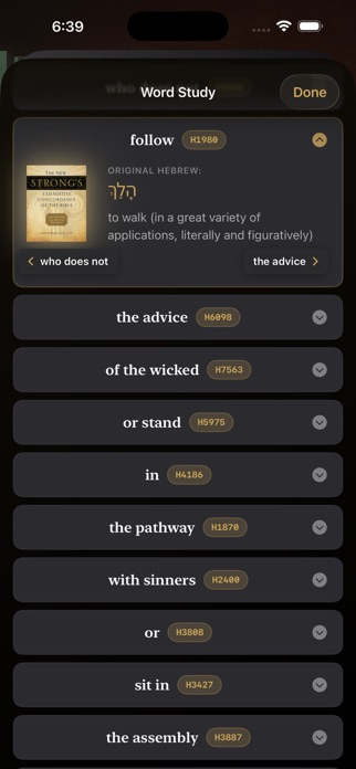 BigWrd Screenshot 6 of 10