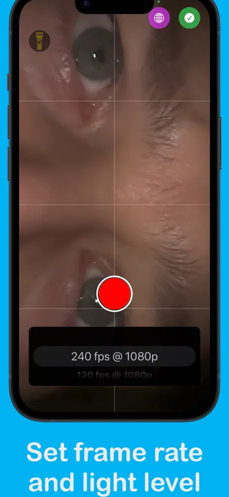 EP Recorder screenshot 2