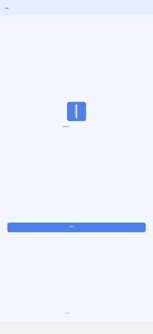 Height Measure AR Screenshot 1 of 3