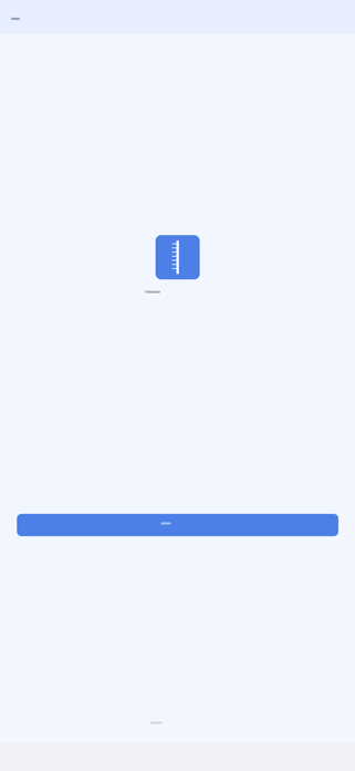 Height Measure AR Screenshot 1 of 3