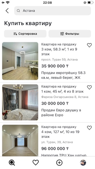 Screenshot #2 pour Lives – Request. Offer. Deal.