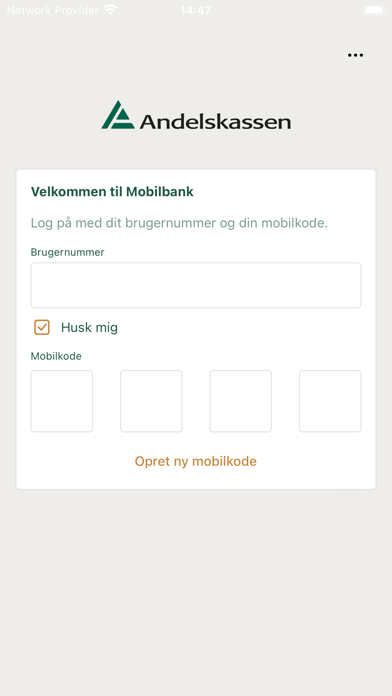 Andelskassen Erhverv Screenshot