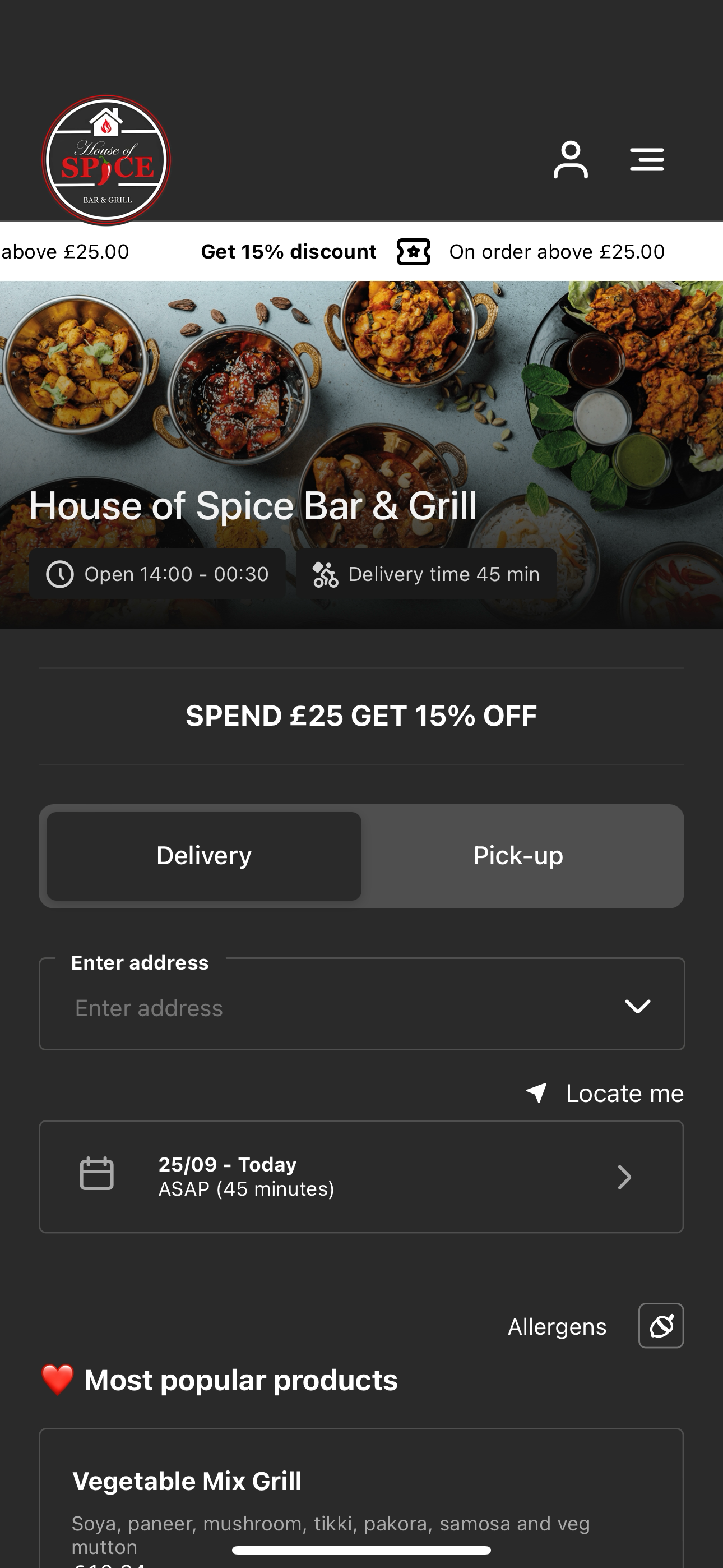 House of Spice Bar & Grill screenshot 3