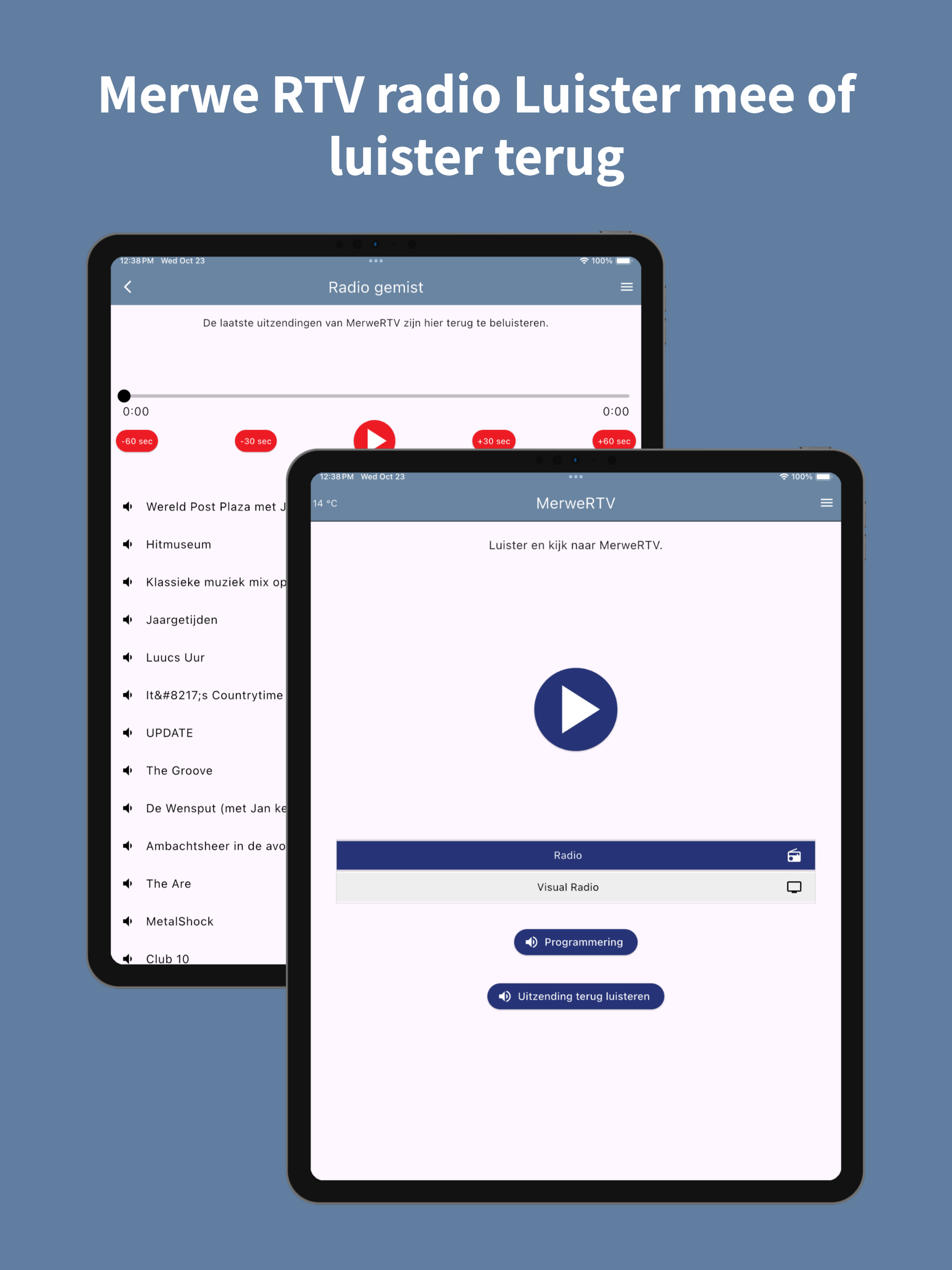 MerweRTV