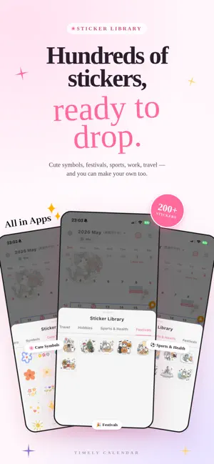 Timely: Shared Calendar Widget screenshot 3