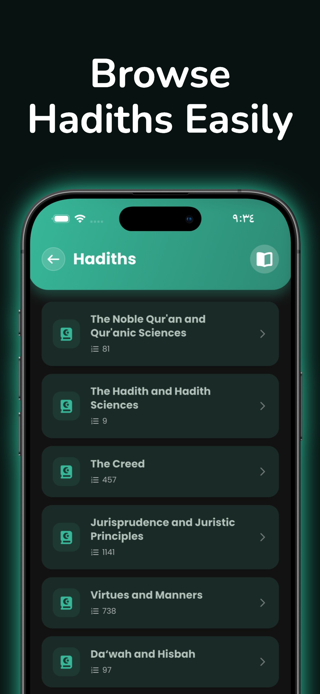 Ummah – Worship Together screenshot 6