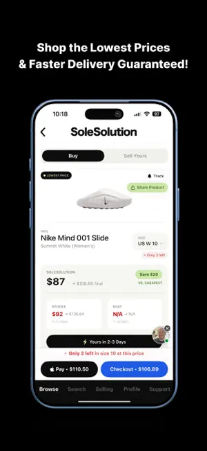 SoleSolution screenshot 1